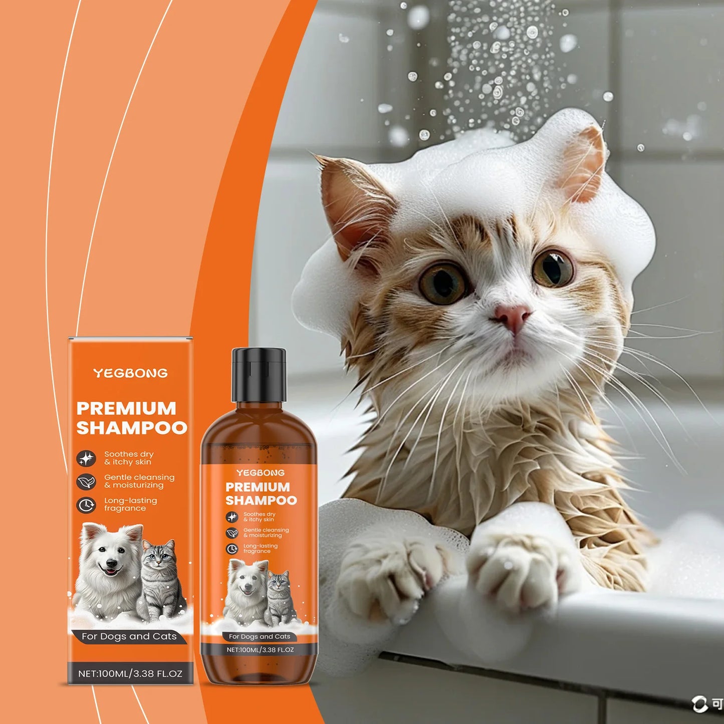 Natural Pet Shampoo for Dogs & Cats, Coconut Oil Derivative Formula